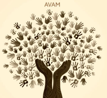 Avam